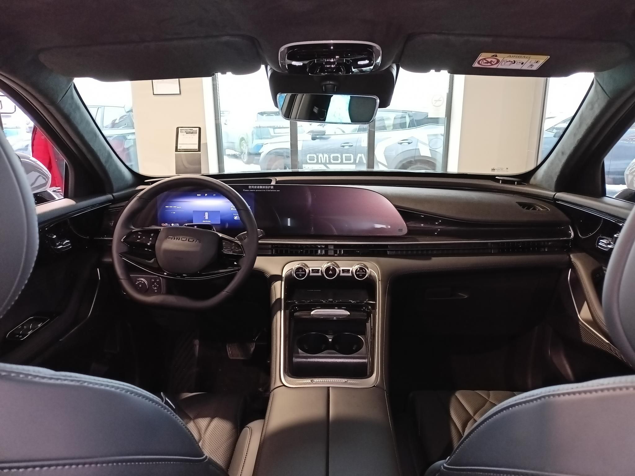 OMODA OMODA 9 7 év vagy 1.000.000 km motorgarancia!!! - 9. kép