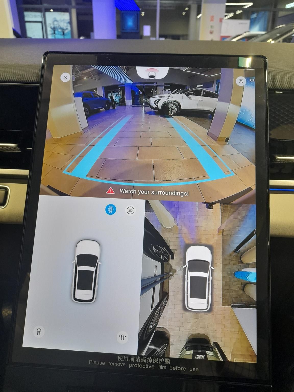 JAECOO JAECOO 5 J5 1.6 TGDI Exclusive DCT TÖBB SZÍN! GYORS BEÉRKEZÉS! - 11. kép