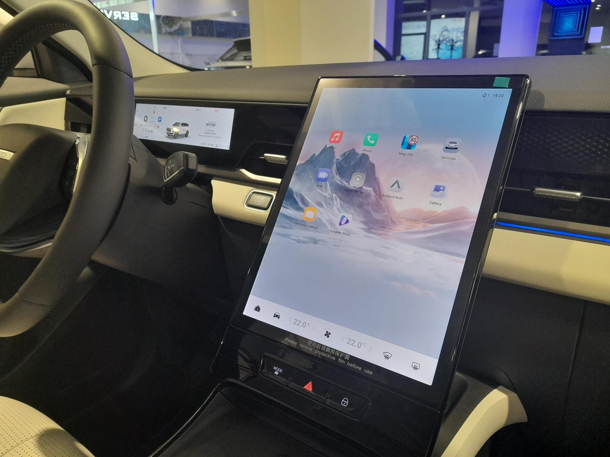 JAECOO JAECOO 5 J5 1.6 TGDI Exclusive DCT TÖBB SZÍN! GYORS BEÉRKEZÉS! - 12. kép