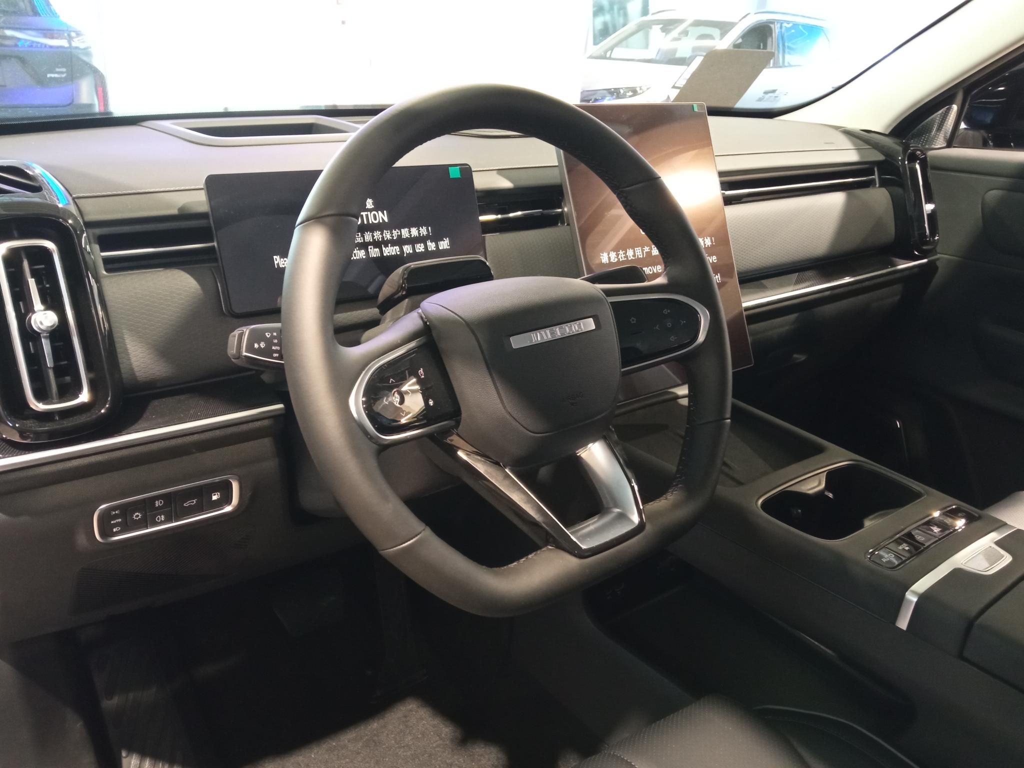 JAECOO JAECOO 7 J7 1.5 TGDI PHEV Exclusive DHT Készletről! Több színben! Akár 1.99 %-os kamat! 7 év vagy 150 000 km garancia! - 10. kép