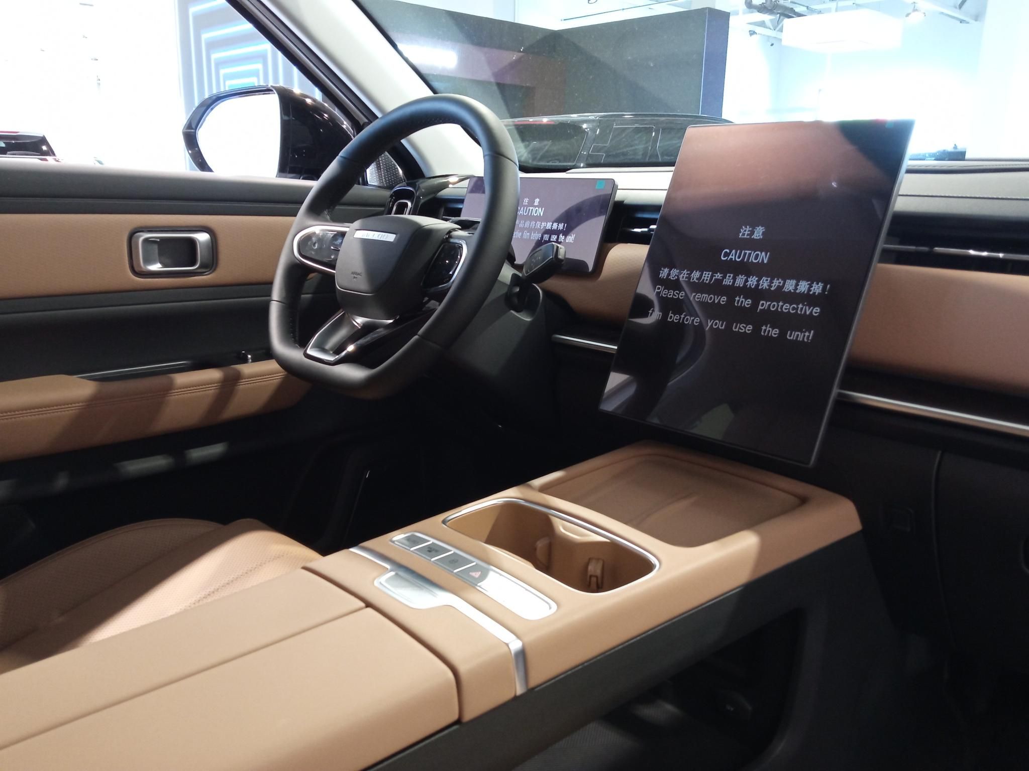 JAECOO JAECOO 7 J7 1.5 TGDI PHEV Exclusive DHT Készletről! Több színben! Akár 1.99 %-os kamat! 7 év vagy 150 000 km garancia! - 6. kép