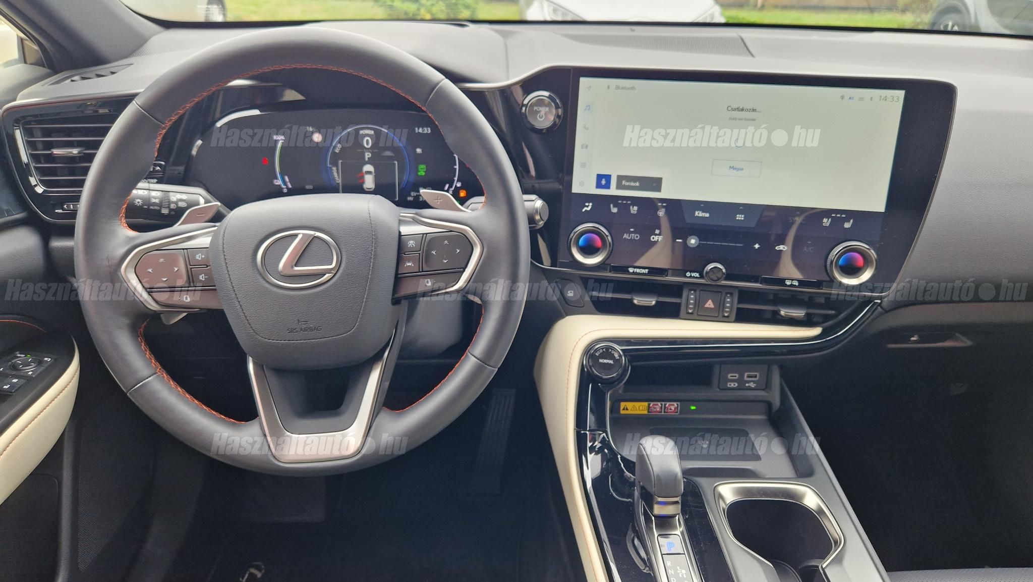 LEXUS NX 450h+ Prestige Top CVT