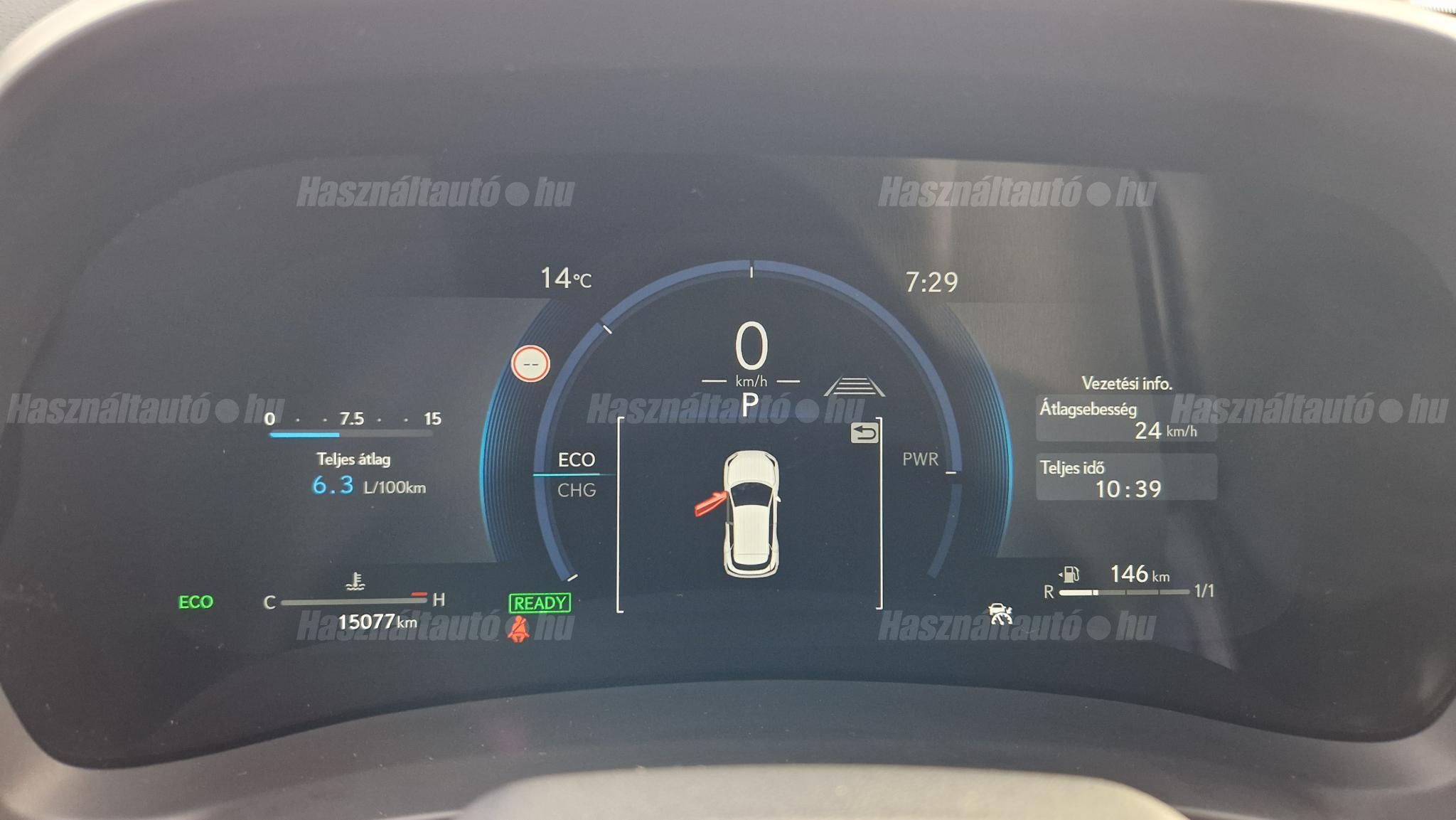 LEXUS LBX 1.5 Hybrid Cool Premium e-CVT