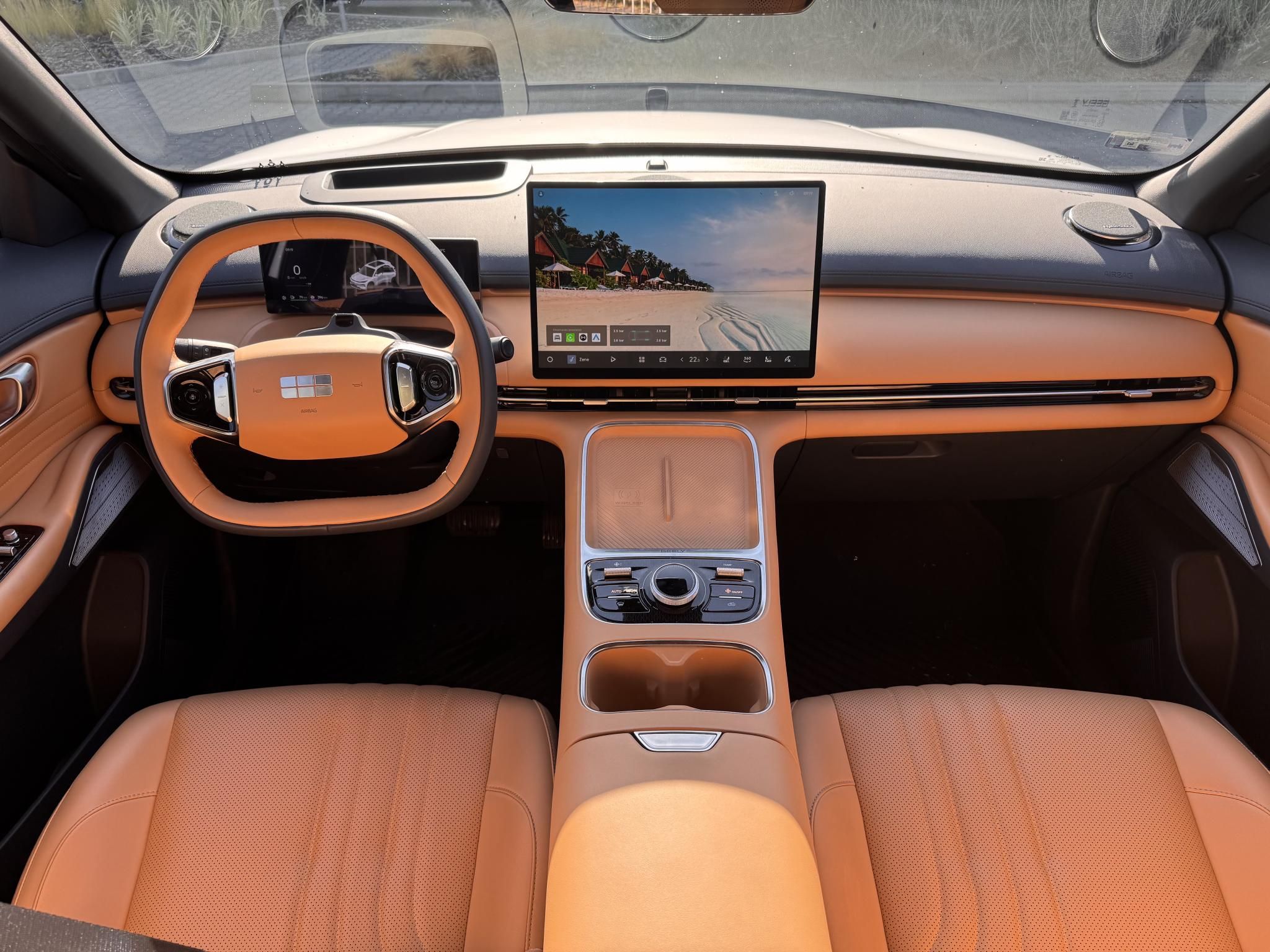 GEELY STARRAY EM-I
