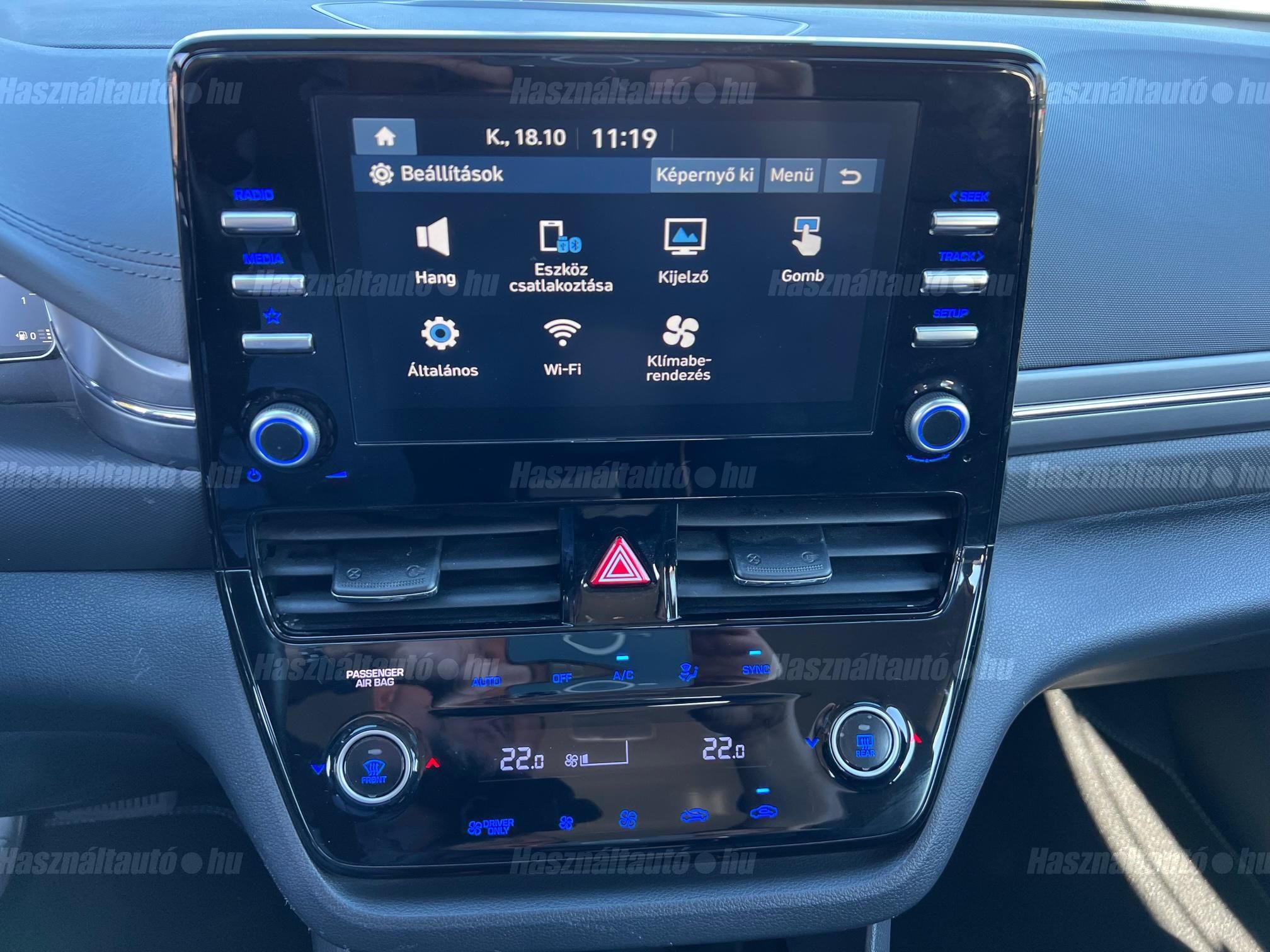 HYUNDAI IONIQ plug-in 1.6 GDi Premium DCT 1.év.Ajéndék.Garancia/Garantált.13.e.Km.