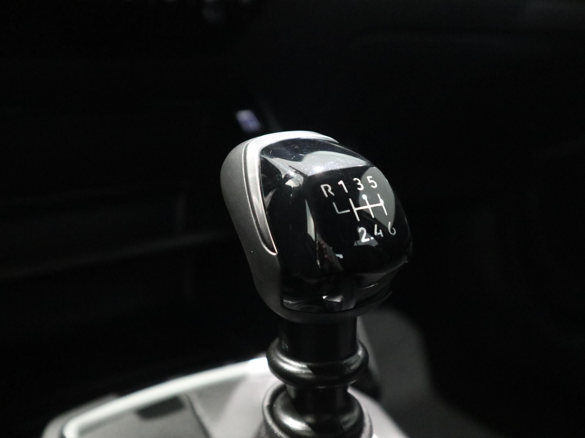 PEUGEOT 2008 1.2 PureTech Active GabliniM3 szabad készletről azonnal - 12. kép