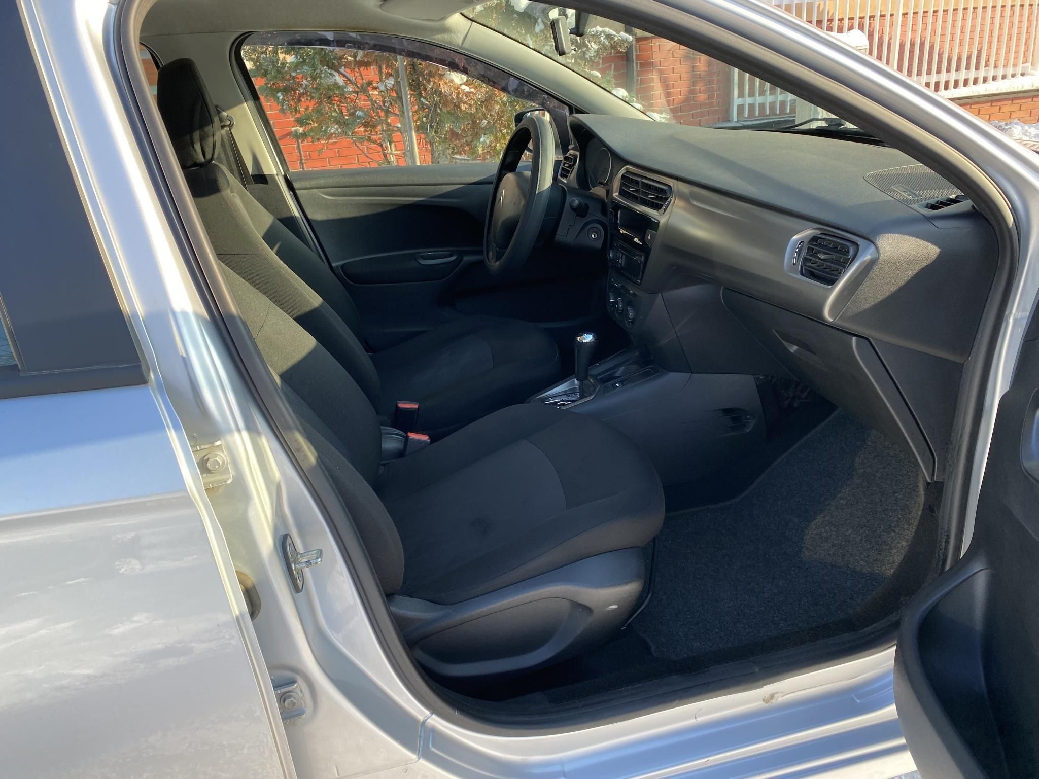 Használtautó - CITROEN C-ELYSEE C-Elysée 1.6 VTi Exclusive (Automata) MAGYAR