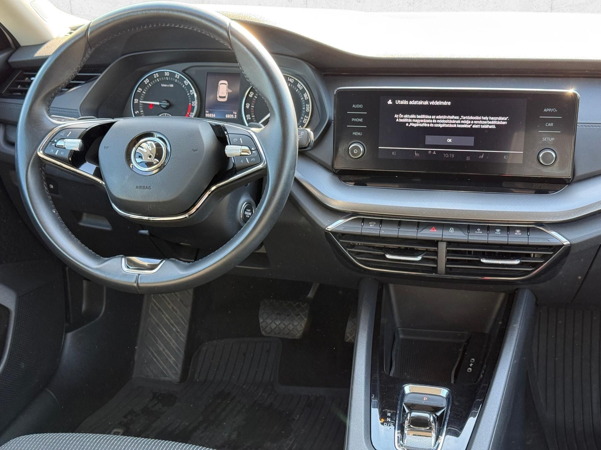 SKODA OCTAVIA